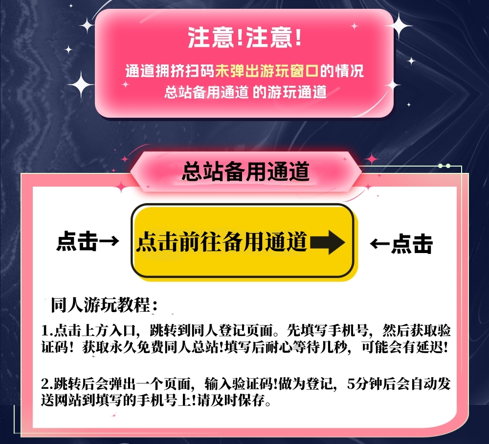 头图，如不显示，请使用系统浏览器打开