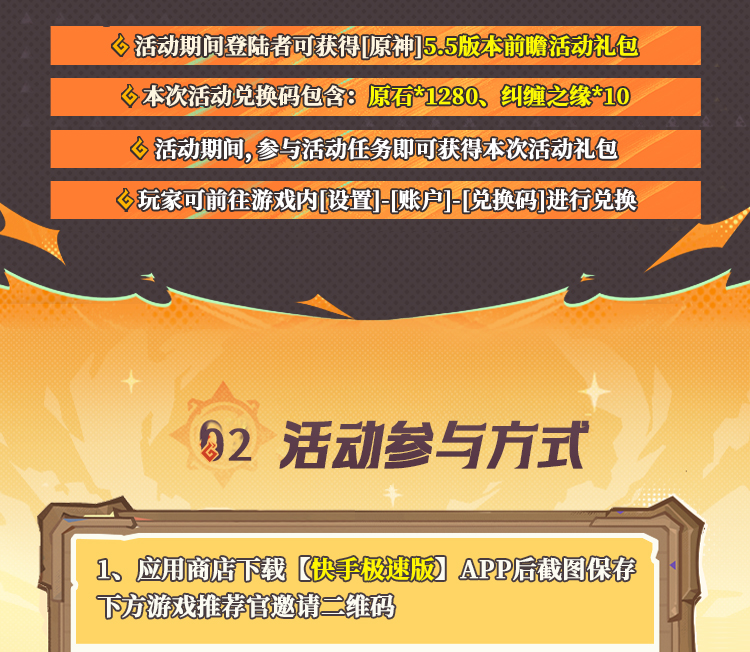 广告04
