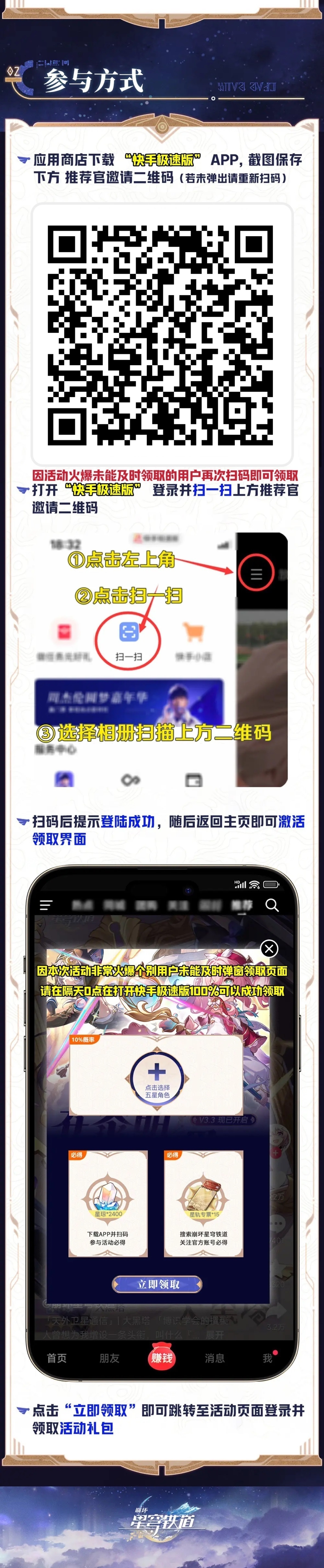 详情