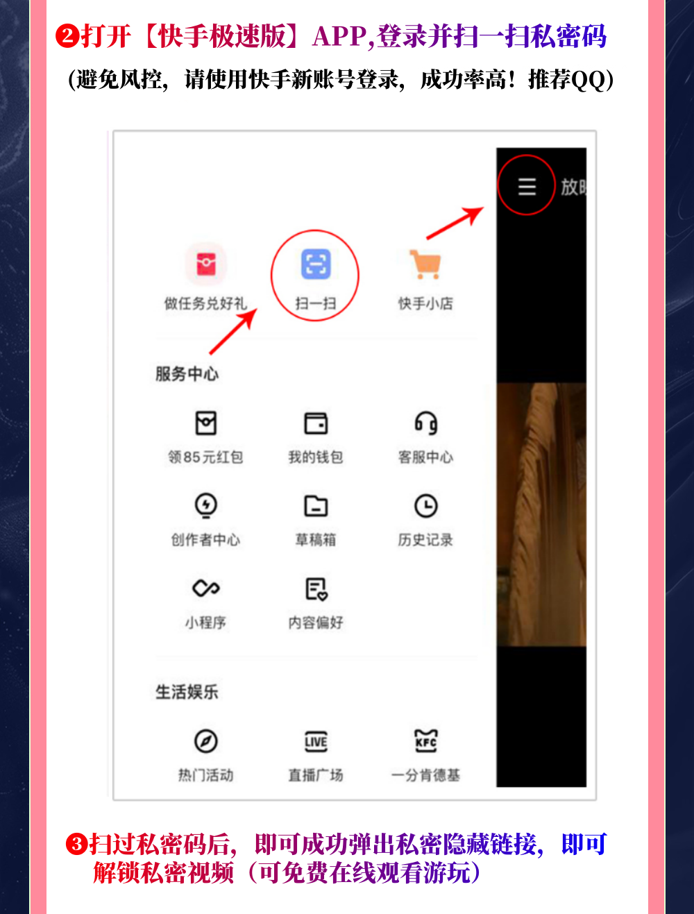 广告03