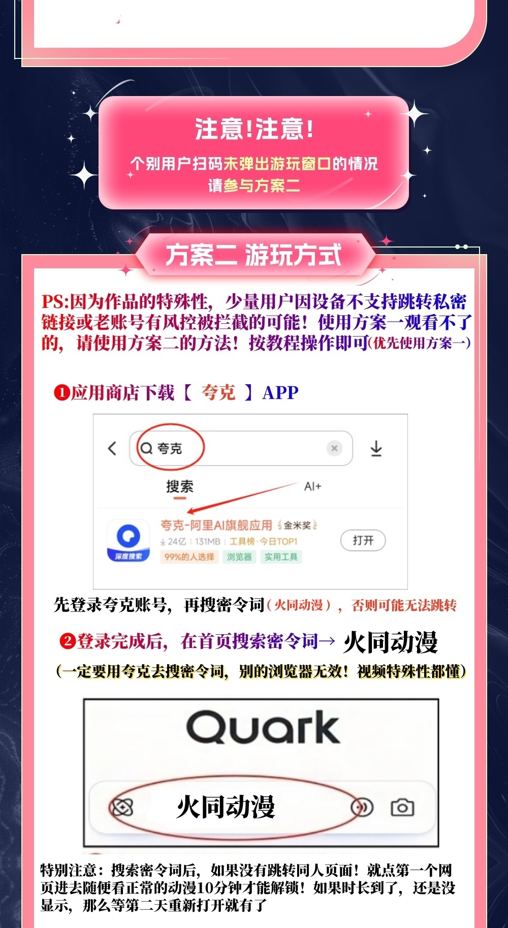 广告04